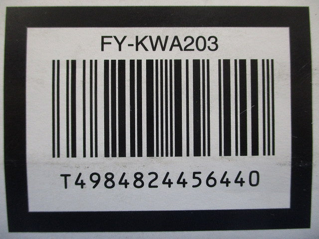 換気扇用取付枠 20cm用 事務所用・居室用一般換気扇用部材 FY-KWA203
