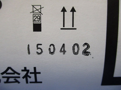 換気扇用取付枠 20cm用 事務所用・居室用一般換気扇用部材 FY-KWA203
