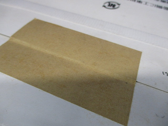 換気扇用取付枠 20cm用 事務所用・居室用一般換気扇用部材 FY-KWA203