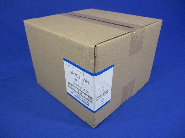 プルボックス SUS 被せ防水 アース付 200x200x150 SE2015WN