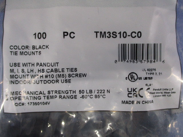 タイマウント 耐候性 黒 100個入 TM3S10-C0-100