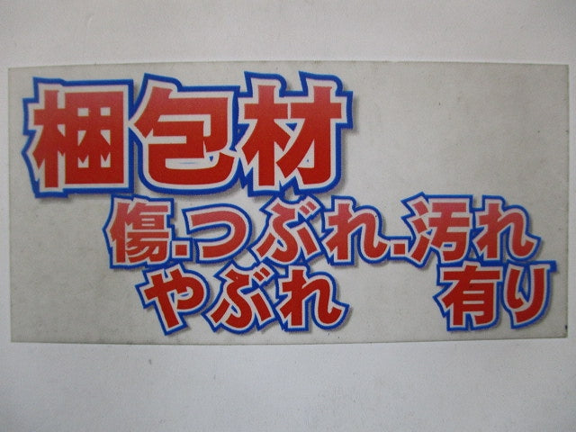 タイマウント 耐候性 黒 100個入 TM3S10-C0-100