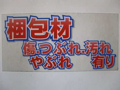 タイマウント 耐候性 黒 100個入 TM3S10-C0-100