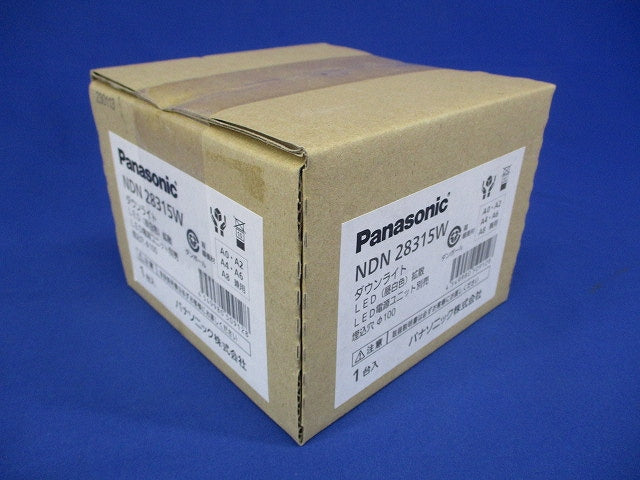 LEDダウンライト φ100(昼白色) 電源ユニット別売(新品未開梱) NDN28315W