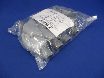 エンドカバー プラフレキPF管用 呼び16 部材 電線管付属品 10個入 PFS-16ER-10