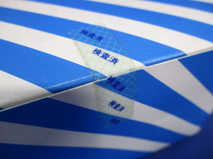 EEスイッチ受台 JISプラグインCL形 250V15A EE8934