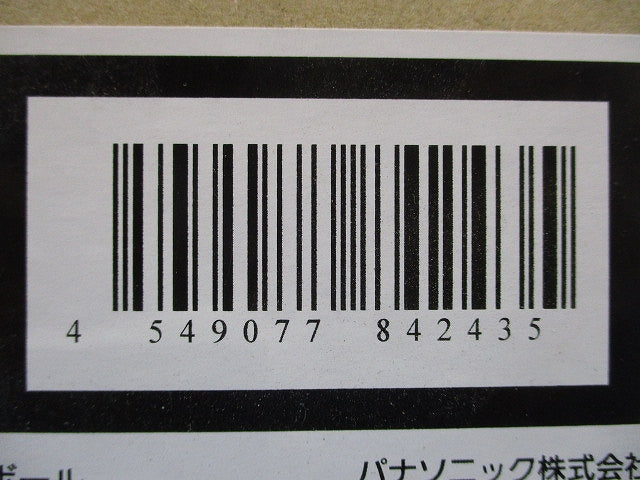 スポットライト用 LED用 専用電源ユニット NNY28126LE9