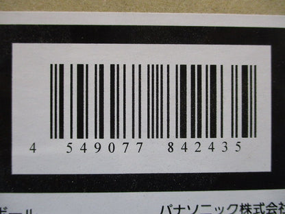 スポットライト用 LED用 専用電源ユニット NNY28126LE9