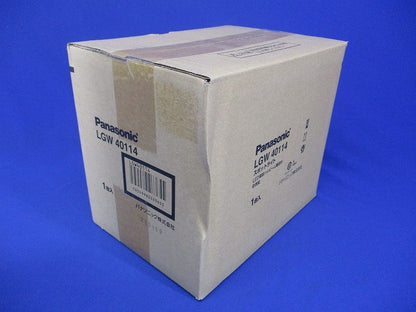 LEDスポットライト 2700K 電球色 非調光 オフブラック LGW40114