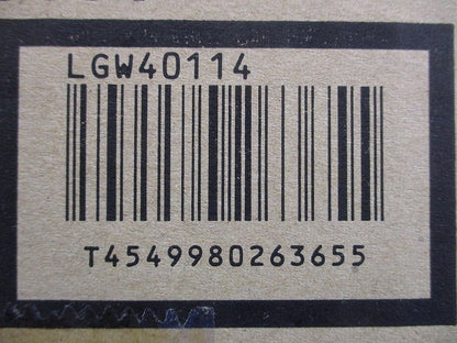 LEDスポットライト 2700K 電球色 非調光 オフブラック LGW40114