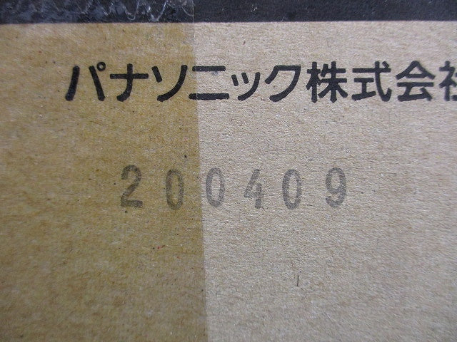 LEDスポットライト 2700K 電球色 非調光 オフブラック LGW40114