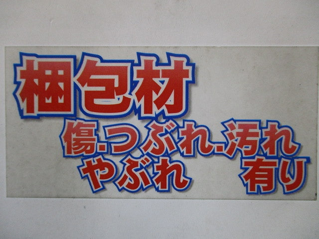 LEDペンダントライト 2700K 電球色 非調光 電源内蔵 LGB15134WLE1