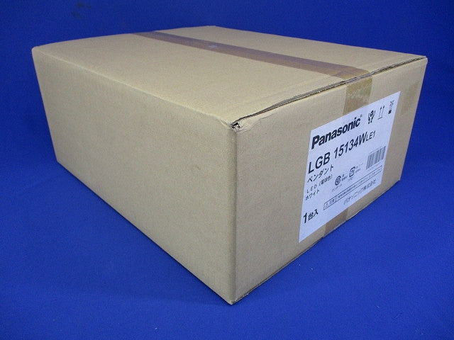 LEDペンダントライト 2700K 電球色 非調光 電源内蔵 LGB15134WLE1