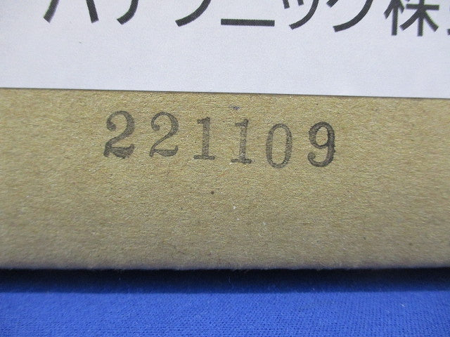 LEDペンダントライト 2700K 電球色 非調光 電源内蔵 LGB15134WLE1