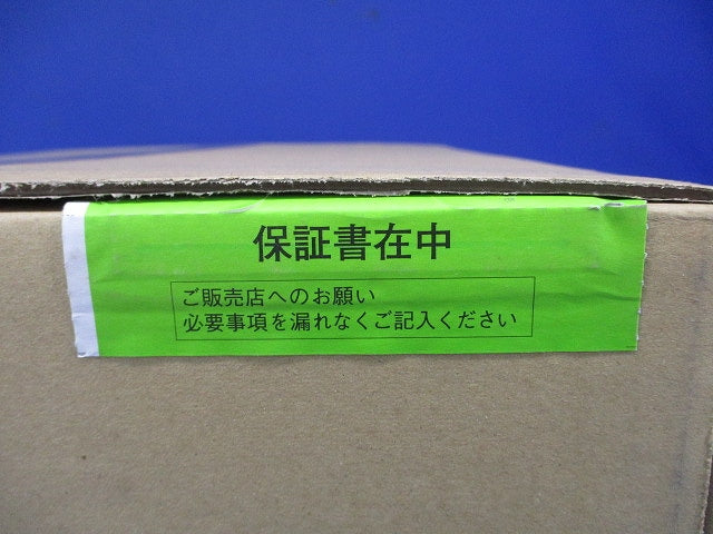 LEDペンダントライト 2700K 電球色 非調光 電源内蔵 LGB15134WLE1