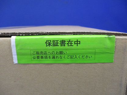 LEDペンダントライト 2700K 電球色 非調光 電源内蔵 LGB15134WLE1