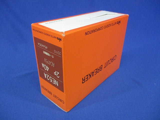 サーキットブレーカ2P40A NE52A
