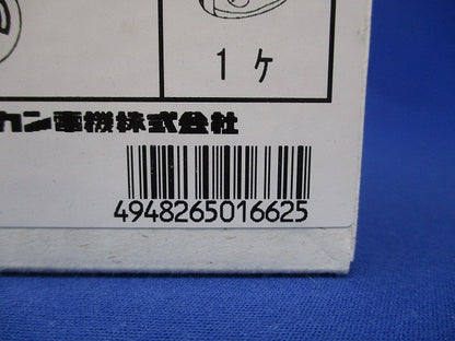 引掛形コードコネクタボディ 接地形 3P60A250V 4624E