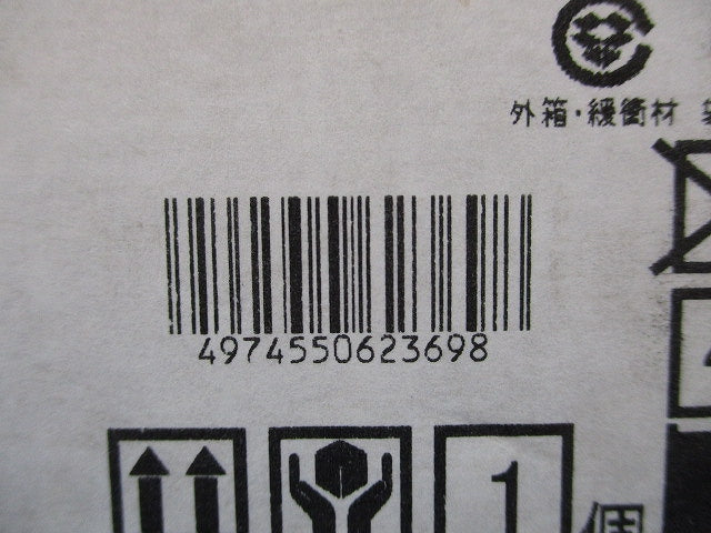 LED誘導灯用 リニューアルプレート 天井直付用 従来形小形~C級用 FA-10W4