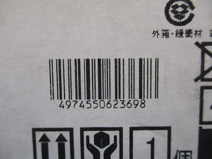LED誘導灯用 リニューアルプレート 天井直付用 従来形小形~C級用 FA-10W4