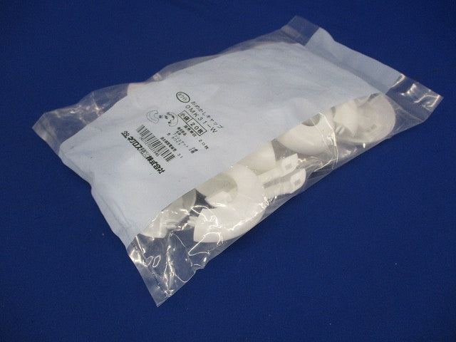おめかしキャップ 電線管用 ホワイト 20枚入 OMK31-W-20