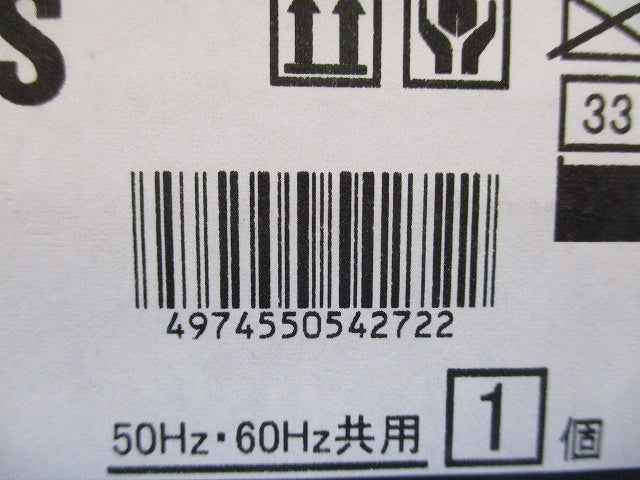 LED小形シーリングライト 2700K 電球色 調光器組合せ不可 LEDG87035L-LS