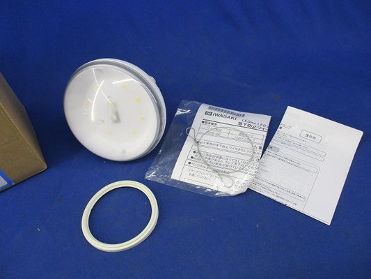 LEDアイランプ E26(昼白色) LDR11N-H/W850