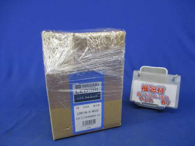 LEDアイランプ E26(昼白色) LDR11N-H/W850