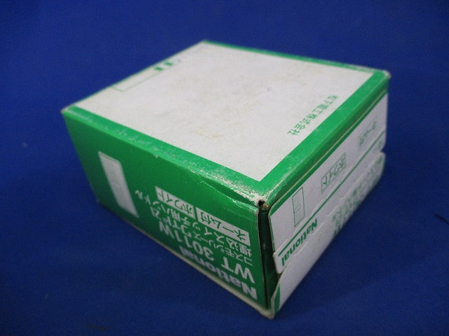 埋込スイッチ用ハンドル(10個入)(ホワイト) WT3011W