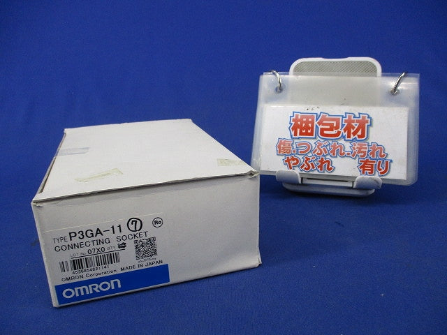 リレー用共用ソケット(7個入) P3GA-11