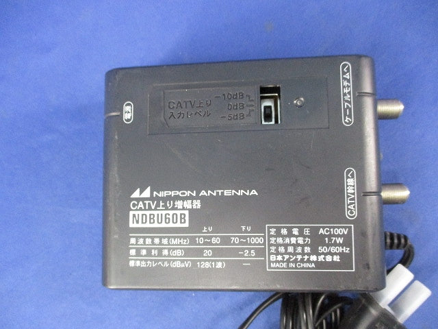 CATV上り増幅器 NDBU60B