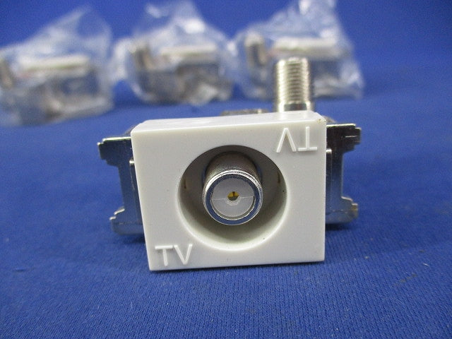 直列ユニット テレビ端子(4個入) DSKT-FSW