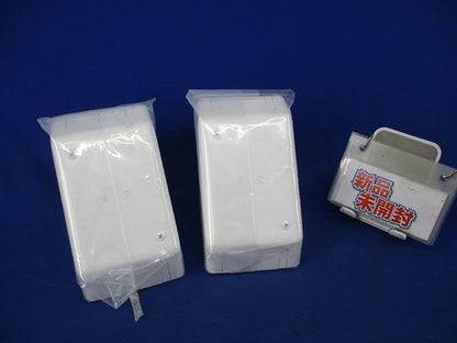 コーナーボックス(2個入)(ホワイト) M346