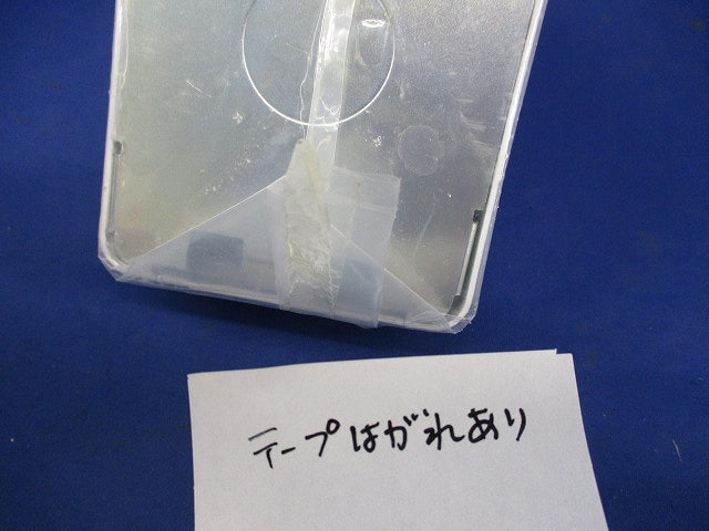 コーナーボックス(2個入)(ホワイト) M346