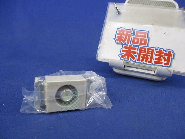 埋込高シールドテレビターミナル(新品未開封) WCS3814