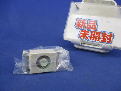 埋込高シールドテレビターミナル(新品未開封) WCS3814