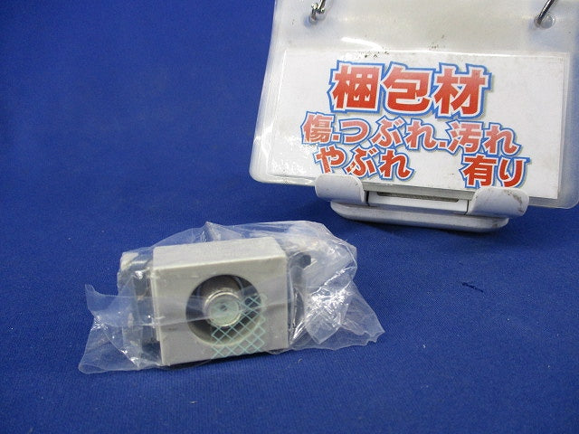 埋込高シールドテレビターミナル(新品未開封) WCS3814