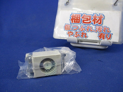 埋込高シールドテレビターミナル(新品未開封) WCS3814
