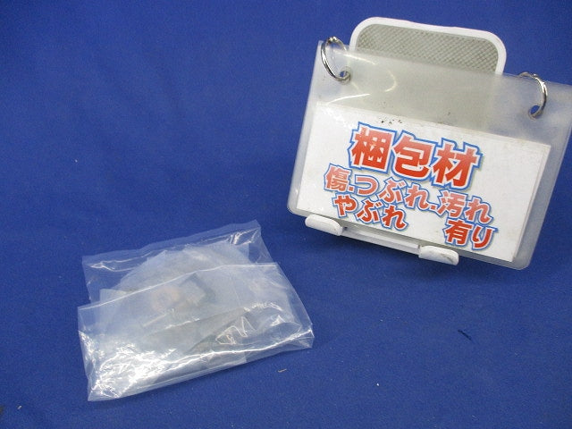 トグルスイッチ(３個入) M-2011E