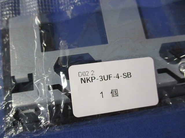 プレート 4連用12個口(ソフトブラック) NKP-3UF-4-SB