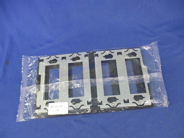 プレート 4連用12個口(ソフトブラック) NKP-3UF-4-SB