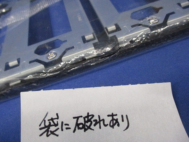 プレート 4連用12個口(ソフトブラック) NKP-3UF-4-SB