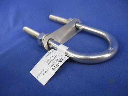 ステンレスUボルトセット(2個入) BK-579