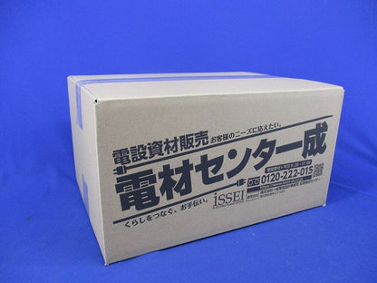 ノックアウト付防水・防塵ボックス(14個入) SPCM081306G/TA