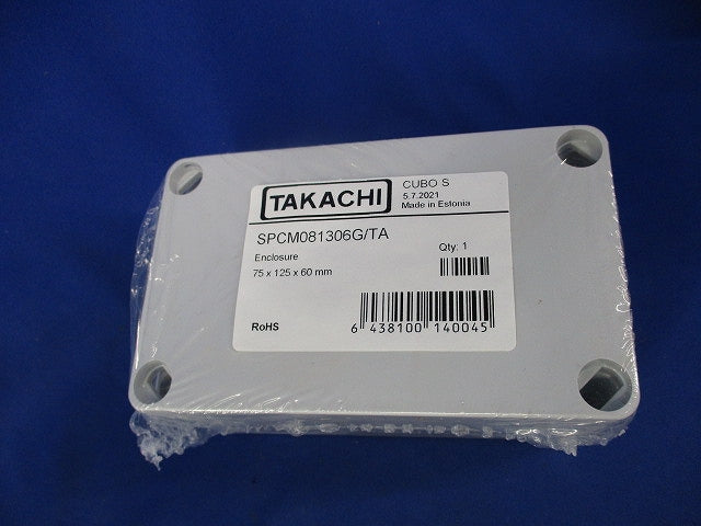 ノックアウト付防水・防塵ボックス(14個入) SPCM081306G/TA