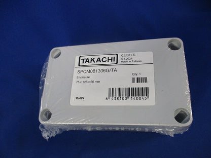 ノックアウト付防水・防塵ボックス(14個入) SPCM081306G/TA
