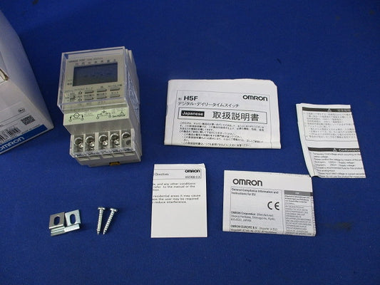 タイムスイッチ H5F-KA