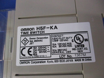 タイムスイッチ H5F-KA