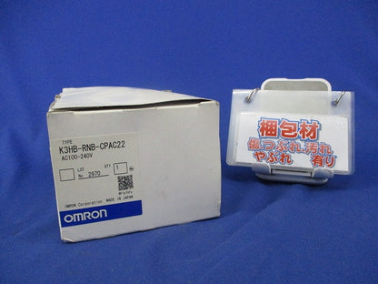回転パルスメータ K3HB-RNB-CPAC22