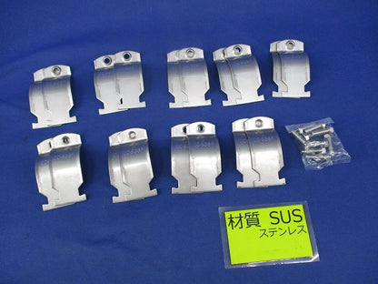 ダクトクリップ(ステンレス)(9個入) DC-S36F